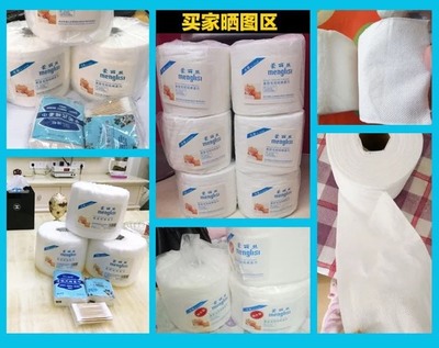免費卸妝棉背后的個人衛(wèi)生用品銷售策略